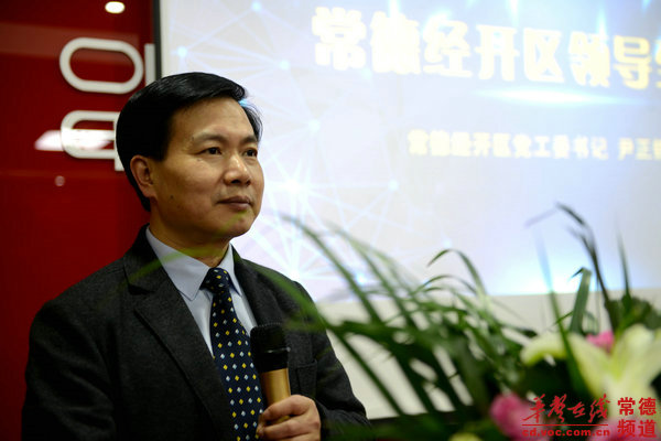 1489054894482810.jpg 工业设计创新
